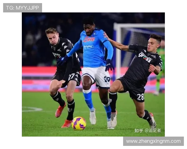 全市场:那不勒斯正寻找安古伊萨替代者,最现实的选择是梅努